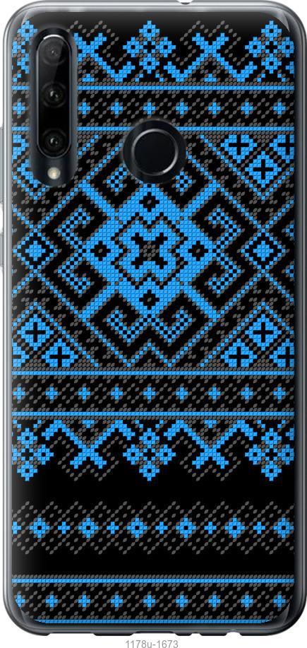 

Чехол на Huawei Honor 10i Вышиванка 44