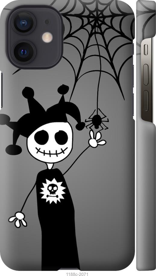 

Чехол на iPhone 12 Mini Happy Halloween