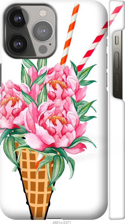 

Чохол на iPhone 13 Pro Max Морозиво-піони