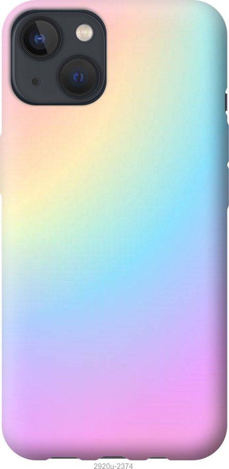 

Чохол на iPhone 13 Веселка 2