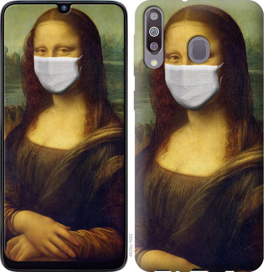 

Чохол на Samsung Galaxy M30 Biohazard 23
