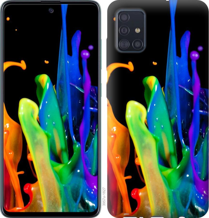 

Чохол на Samsung Galaxy S20 бризки фарби
