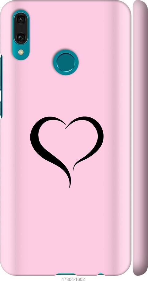 

Чехол на Huawei Y9 2019 Сердце 1