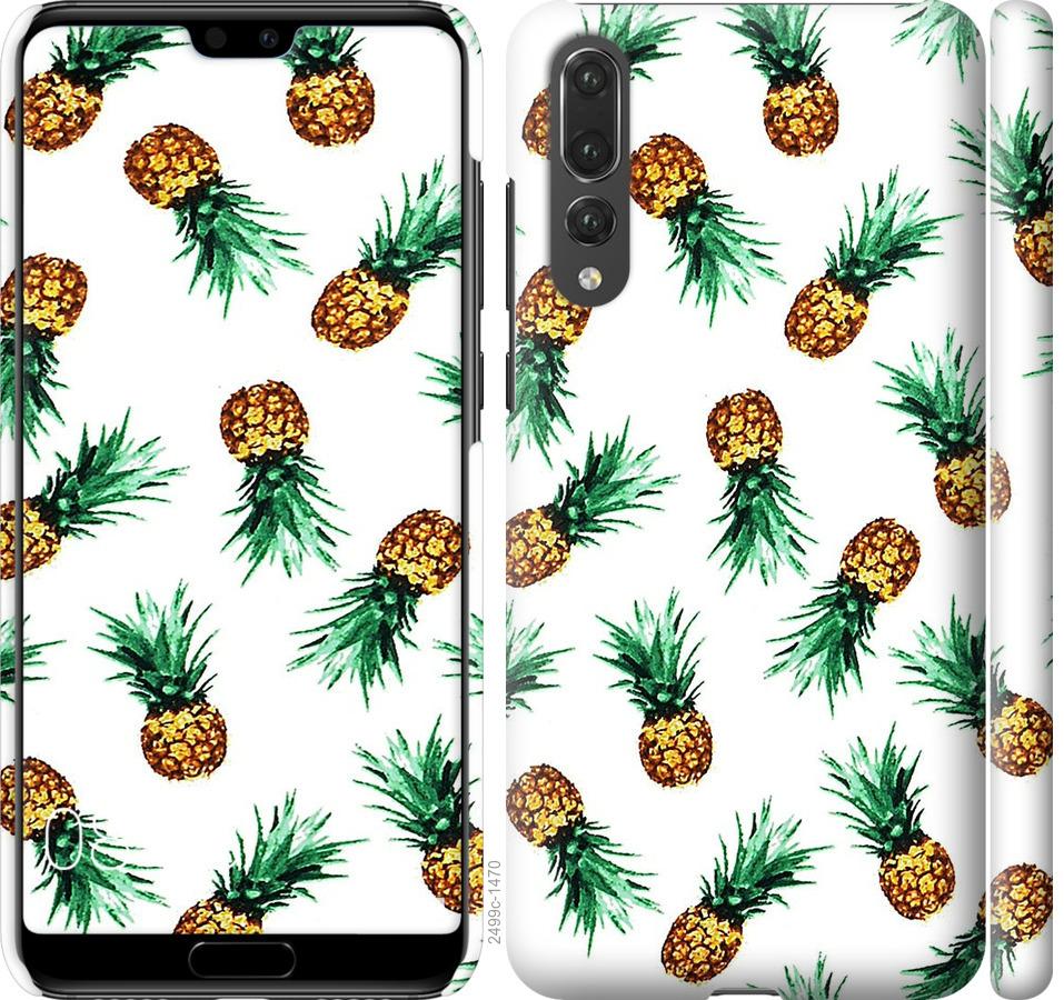 

Чохол на Huawei P20 Pro ананас