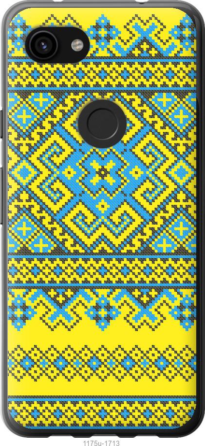 

Чехол на Google Pixel 3a XL Вышиванка 41
