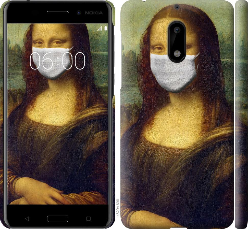 

Чехол на Nokia 6 Biohazard 23