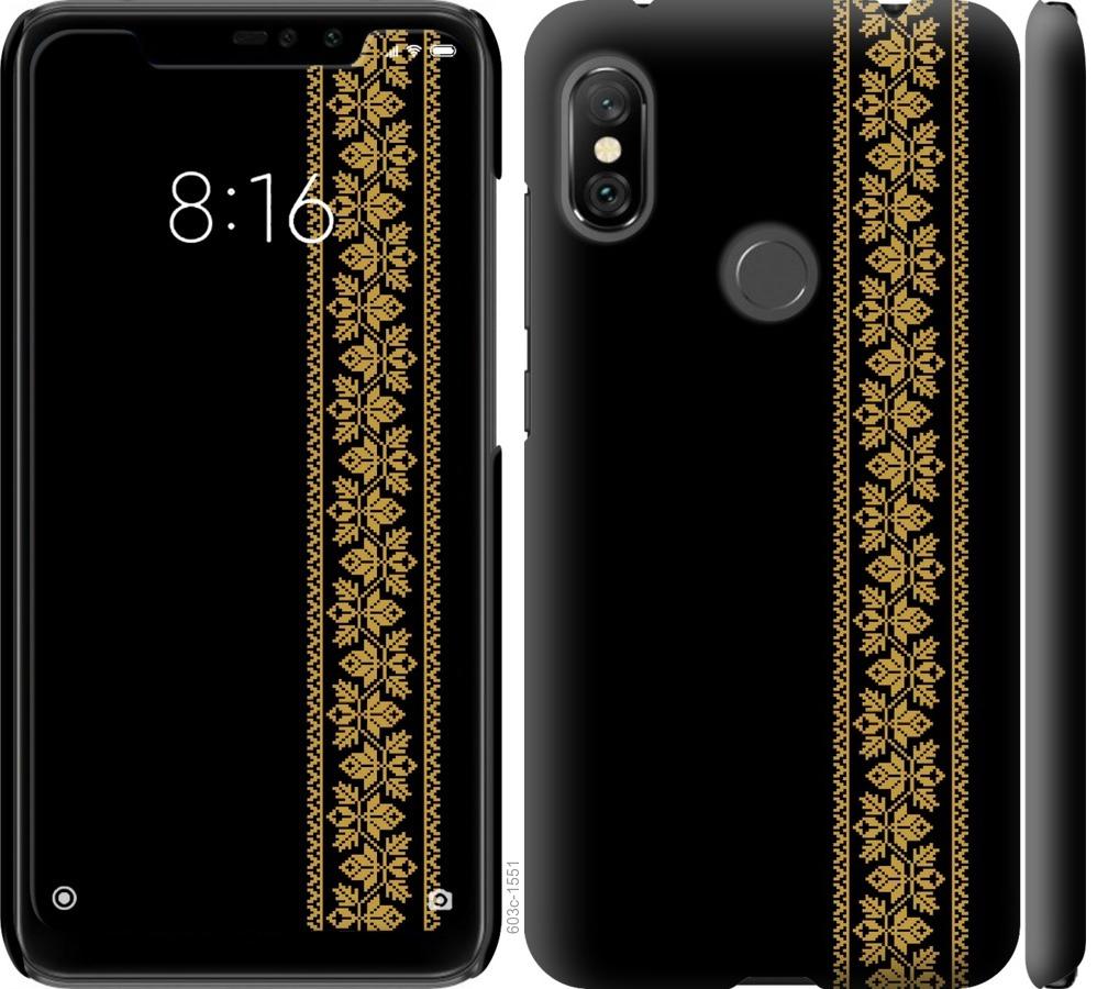 

Чохол на Xiaomi Redmi Note 6 Pro Вишиванка 34
