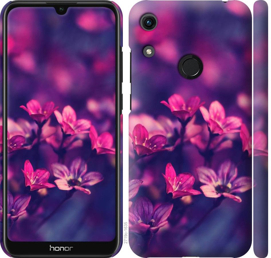 

Чохол на Huawei Honor 8A Пурпурні квіти