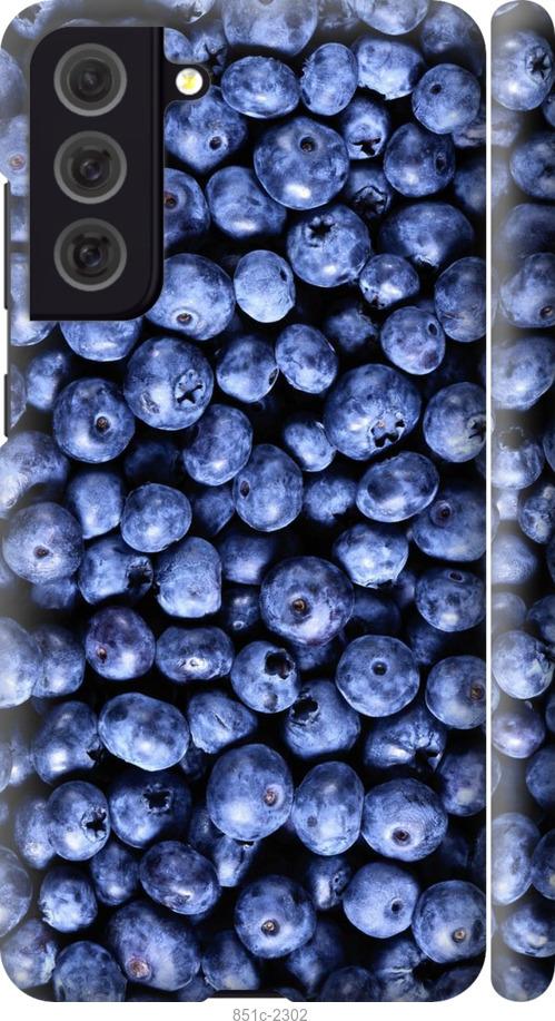 Чохол на Samsung Galaxy S21 FE Чорниця