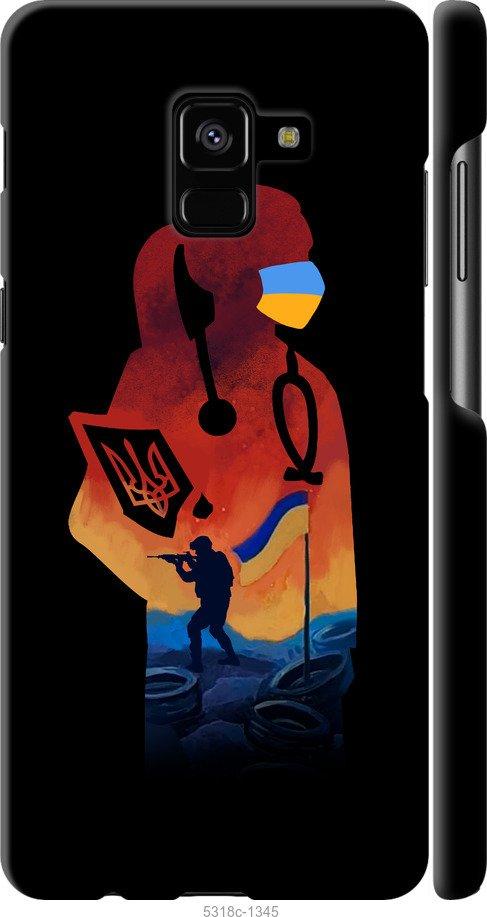 

Чохол на Samsung Galaxy A8 Plus 2018 A730F Лікар-волонтер