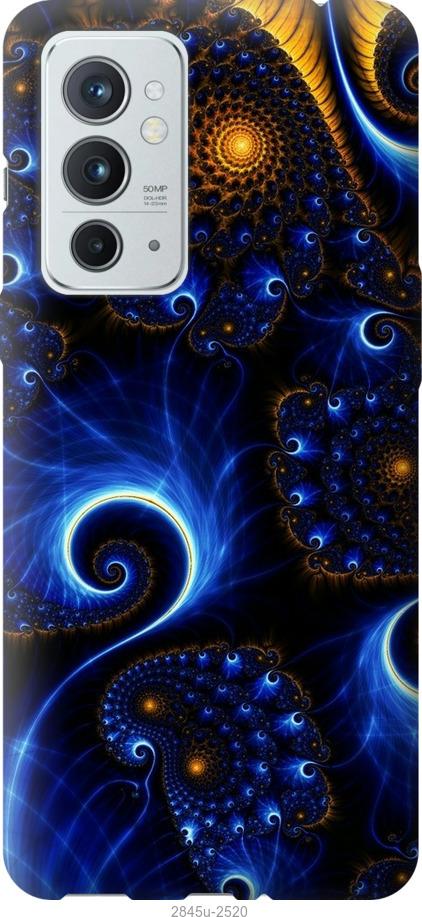

Чехол на Samsung Galaxy S9 White and black 1