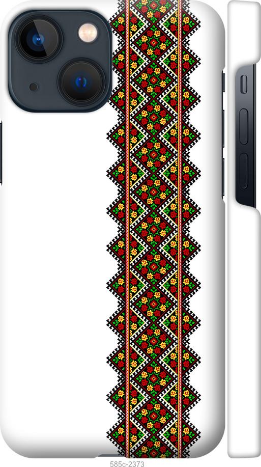 

Чохол на iPhone 13 Mini Вишиванка 17