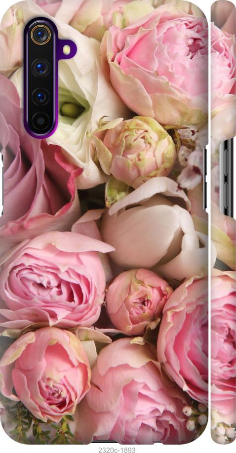 

Чехол на Samsung Galaxy S9 White and black 1