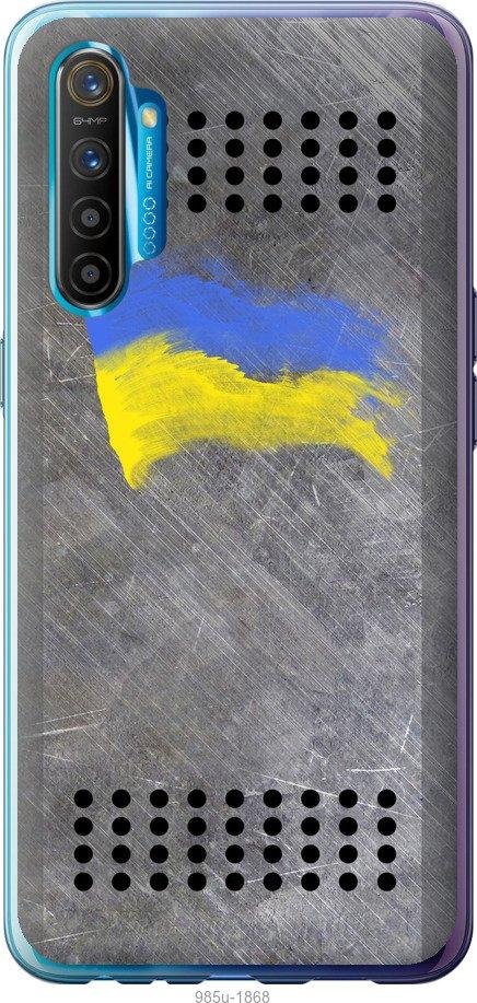

Чохол на Realme XT Щит 1