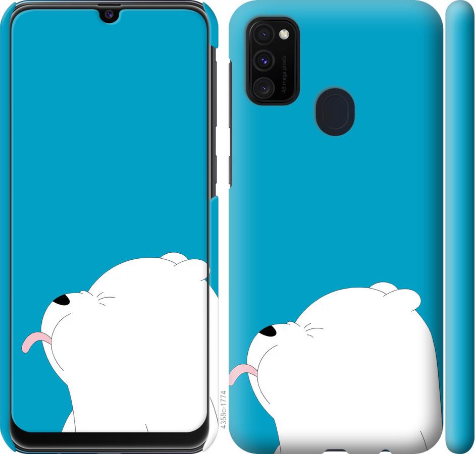 

Чохол на Samsung Galaxy M21 M215F Ведмідь 1