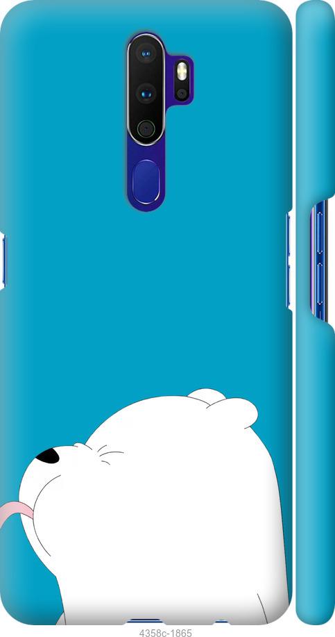 Чохол на Oppo A5 2020 Ведмідь 1