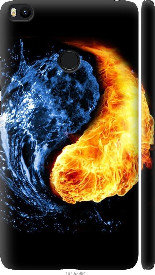 

Чехол на Xiaomi Mi Max 2 Инь-Янь