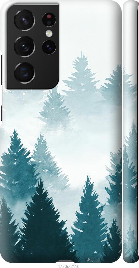 

Чохол на Samsung Galaxy S21 Ultra Акварельні Ялинки