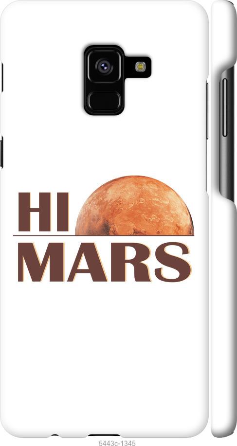 

Чохол на Samsung Galaxy A8 Plus 2018 A730F Himars