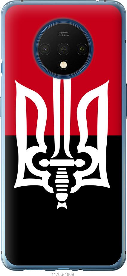 

Чохол на OnePlus 7T Чорно-червоний прапор з тризубом