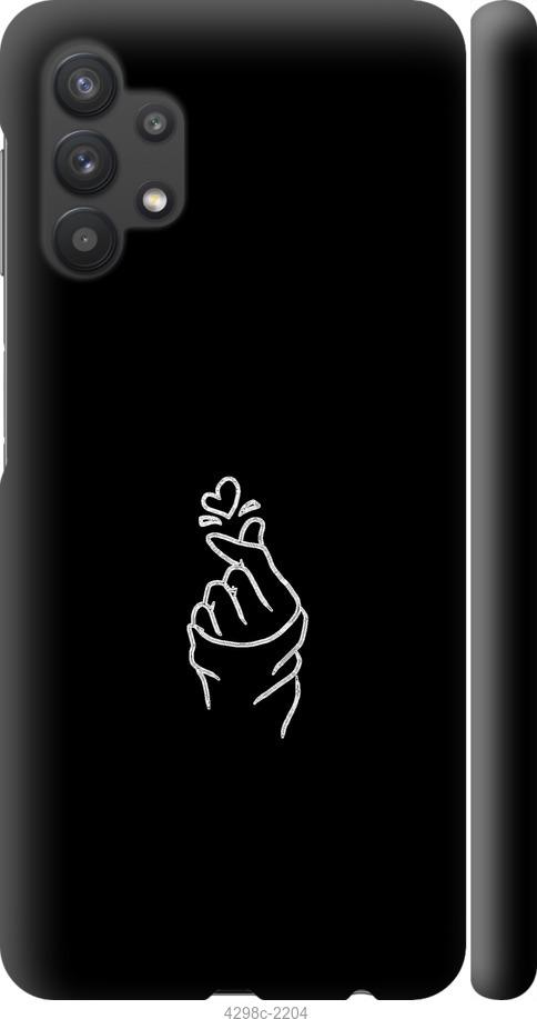 

Чохол на Samsung Galaxy A32 A325F Love You