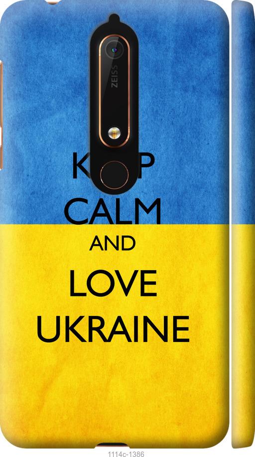 

Чехол на Nokia 6 2018 Keep calm and love Ukraine v2