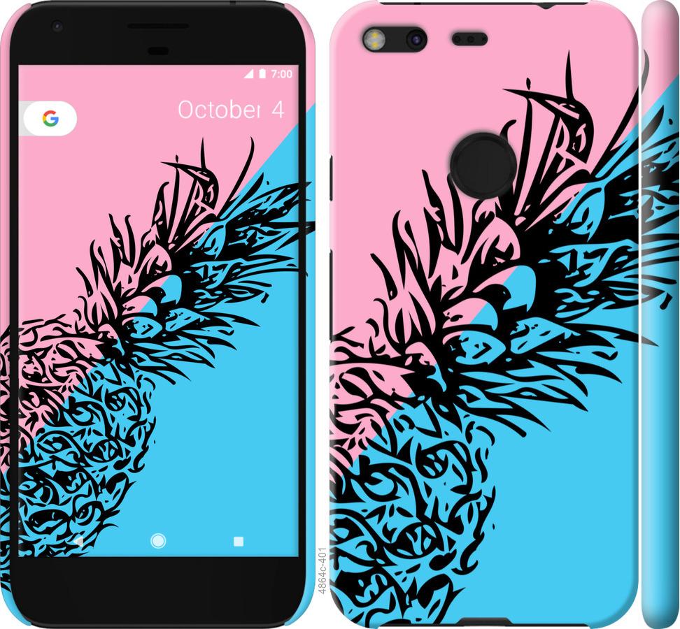 

Чехол на Google Pixel XL Ананас 1