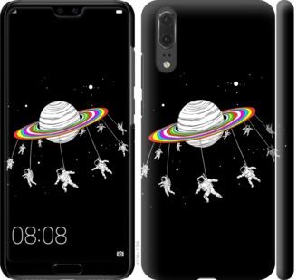 

Чохол на Huawei P20 Місячна карусель