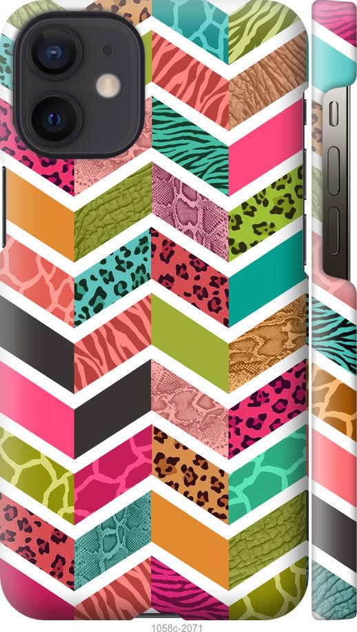 Чохол на iPhone 12 Mini Шеврон v3