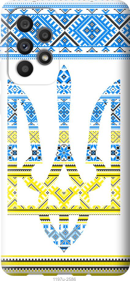 Чехол на Samsung Galaxy A73 A736B Герб - вышиванка желто-голубая