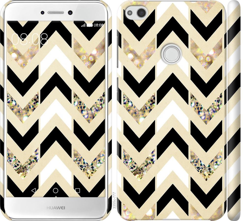 

Чохол на Huawei P8 Lite (2017) Шеврон 10