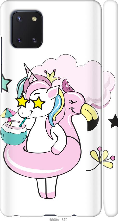 

Чехол на Samsung Galaxy Note 10 Lite Crown Unicorn