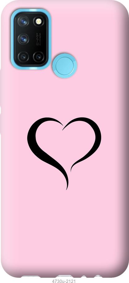 

Чехол на Realme C17 Сердце 1