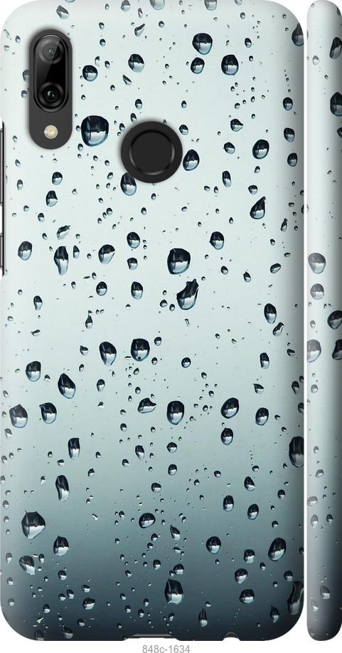 

Чохол на Huawei P Smart 2019 Скло у краплях