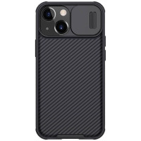 Карбонова накладка Nillkin Camshield (зі шторкою для камери) для Apple iPhone 13 Pro (6.1")
