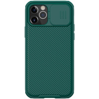 Карбонова накладка Nillkin Camshield (зі шторкою для камери) для Apple iPhone 14 Pro Max (6.7")