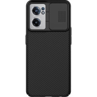 Карбоновая накладка Nillkin Camshield (шторка на камеру) для OnePlus Nord CE 2 5G