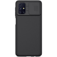 Карбоновая накладка Nillkin Camshield (шторка на камеру) для Samsung Galaxy M31s