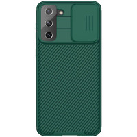 Карбонова накладка Nillkin Camshield (зі шторкою для камери) для Samsung Galaxy S21+