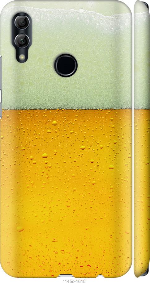 

Чехол на Huawei Honor 10 Lite Пиво