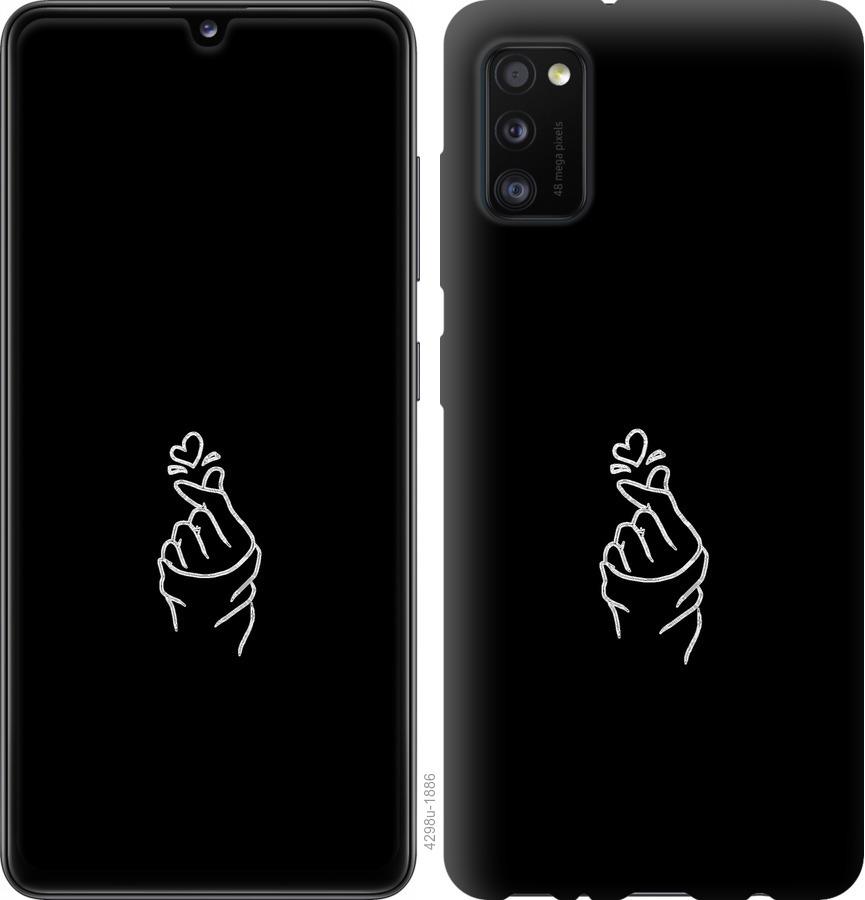 

Чохол на Oppo A52 Love You