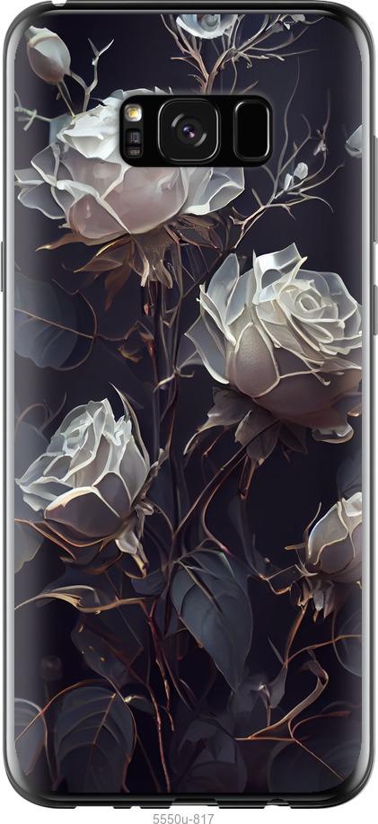 Чехол на Samsung Galaxy S8 Plus Розы 2
