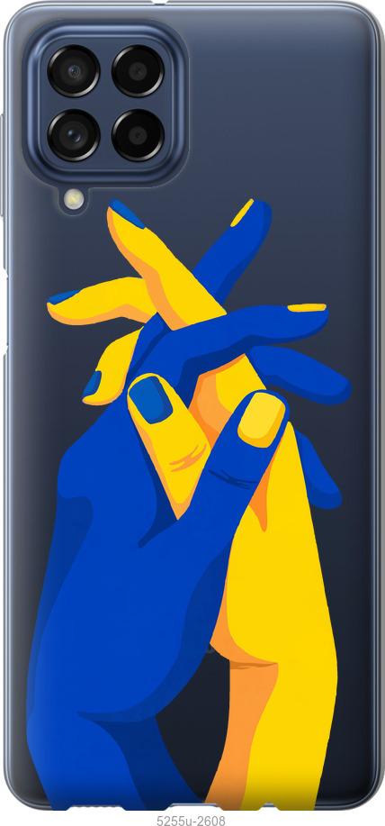 Чохол на Samsung Galaxy M53 M536B  Stand With Ukraine