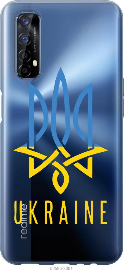 

Чехол на Realme 7 Герб v2