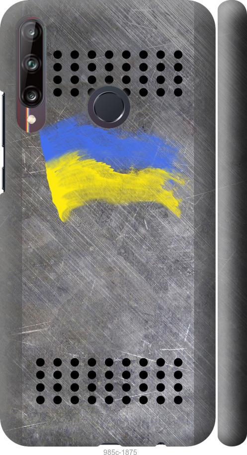 

Чохол на Huawei P40 Lite E Щит 1
