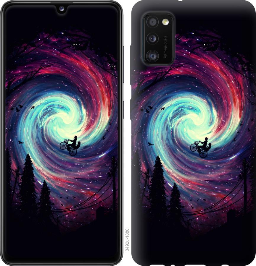 

Чохол на Samsung Galaxy A41 A415F Назустріч пригодам