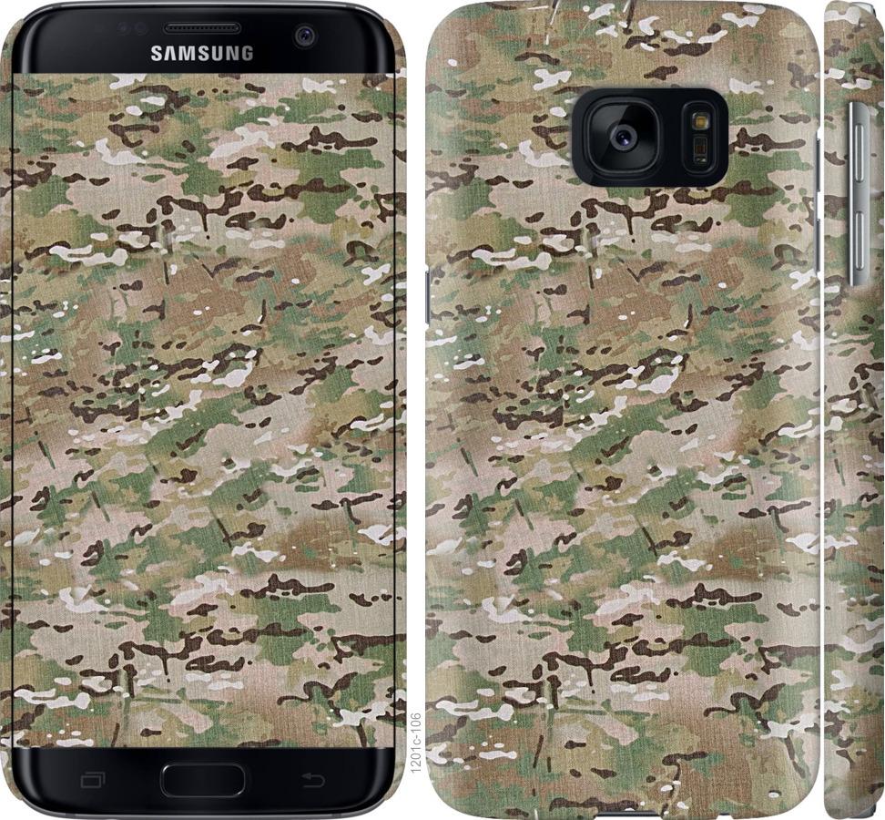 

Чохол на Samsung Galaxy S7 G930F Камуфляж v5