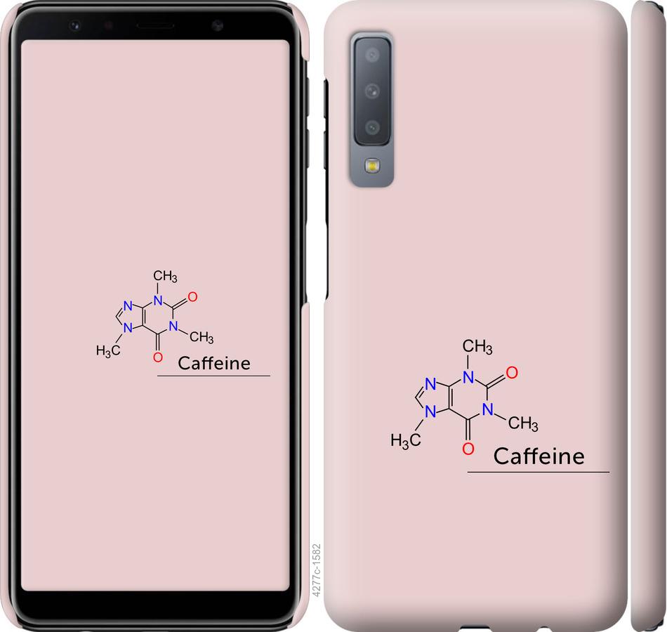 

Чохол на Samsung Galaxy A7 (2018) A750F Caffeine