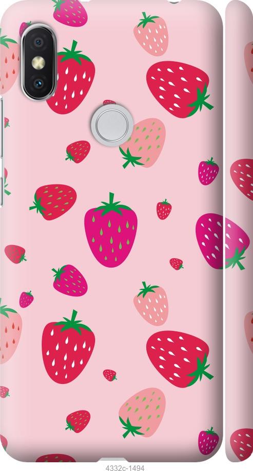 Чохол на Xiaomi Redmi S2 Полунички