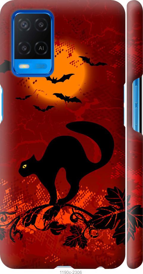 

Чехол на Oppo A54 Чёрная кошка под луной